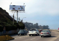 Ignacio Carrera Pinto, dirección Reñaca hacia Viña del Mar