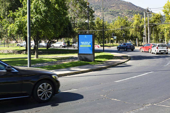 Foto de Rotonda Carol Urzua (frente a entrada a Juan XXIII)