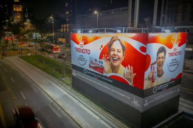 Foto de Cubo Publicitario
