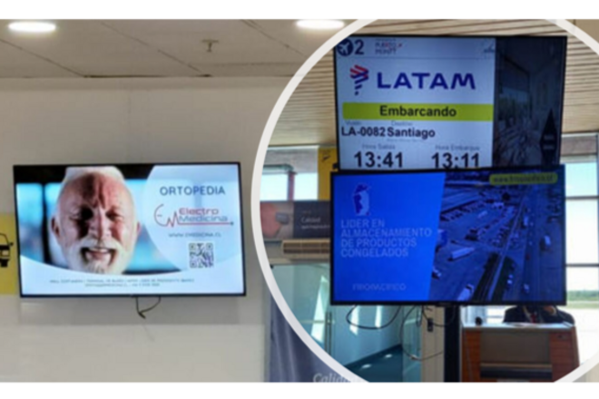 Foto de Circuito Lite - Aeropuerto El Tepual