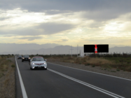Acceso a Ovalle desde Socos - Ruta 45 km 6.18 (OVALLE)