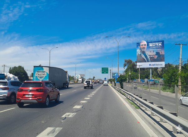 Foto 2 de Autpista Central Sur - Salida Santiago acceso San Bernardo - Dir. Mall Plaza Sur