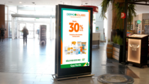 Nivel 1 de terrazas, hacia deportes Mall Plaza Oeste