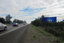 Acceso Sur Los Angeles - Ruta 5 Sur km 519.8 (LOS ANGELES)