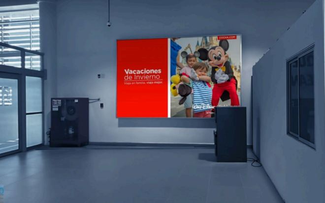 Foto de Caja de Luz - Hall Público, Costado Counters (Sur) - Aeropuerto Iquique