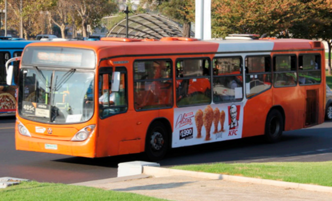 Foto 1 de Circuito 30 Laterales - Alimentador C / Alimentador B