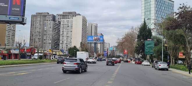 Foto 1 de Muro Ciego cara 2 Ubicado en Alameda 4877-2 Estación Central - Frente a Clinica Hospital del Profesor