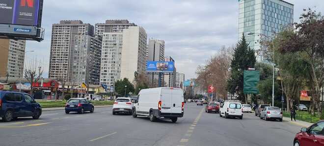Foto 2 de Muro Ciego cara 2 Ubicado en Alameda 4877-2 Estación Central - Frente a Clinica Hospital del Profesor