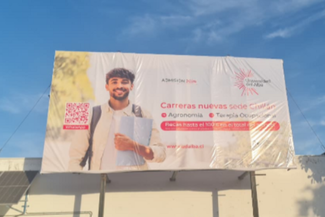 Foto de El Roble 425