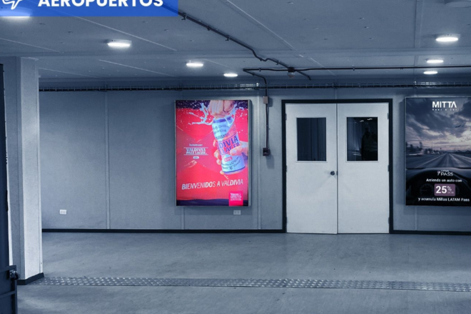 Foto de Caja de Luz - Hall Público - Aeropuerto Valdivia