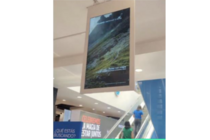 Pantalla Led  - 7 días - Paris Portal Temuco + Paris Temuco centro