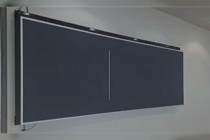 Videowall frente al puente N° 4 - Aeropuerto Iquique