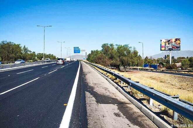 Foto de COSTANERA NORTE CON CONDELL, DIRECCIONAL A VESPUCIO Y RUTA 68 DESDE AUTOPISTA GENERAL VELASQUEZ