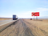 VALLA UBICADA EN ANTOFAGASTA HACIA RUTA 5