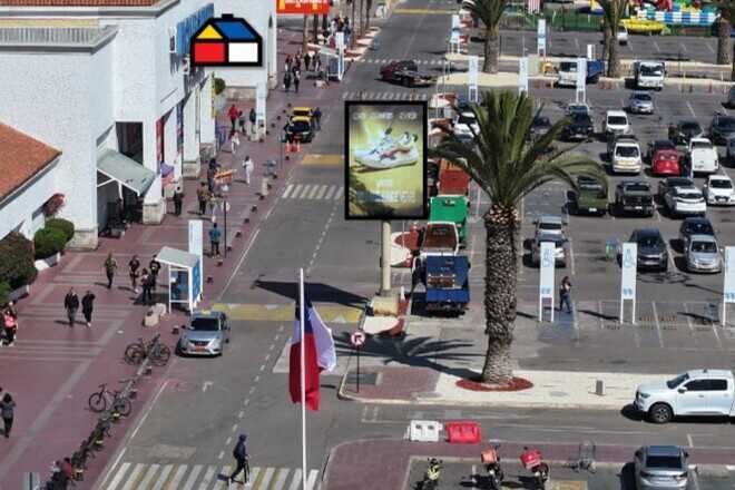 Foto 1 de Estacionamientos Mall Puerta del Mar – La Serena