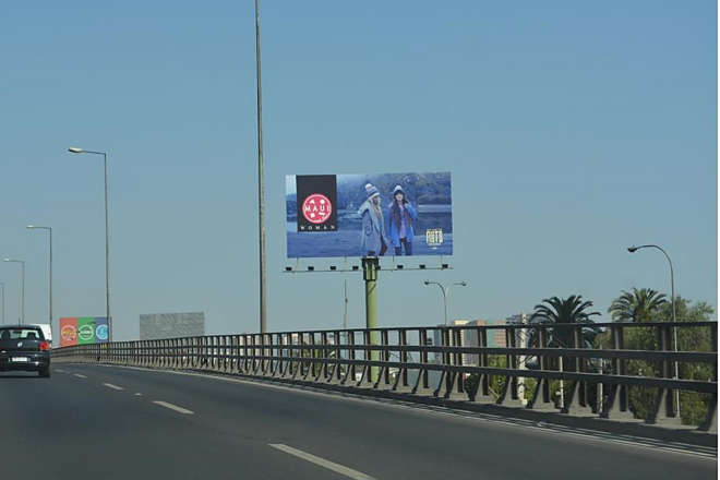 Foto de Macul / Vespucio