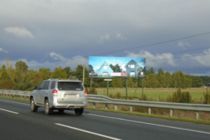 Ruta 5 Sur, E.N. Puerto Varas. Km. 987,8