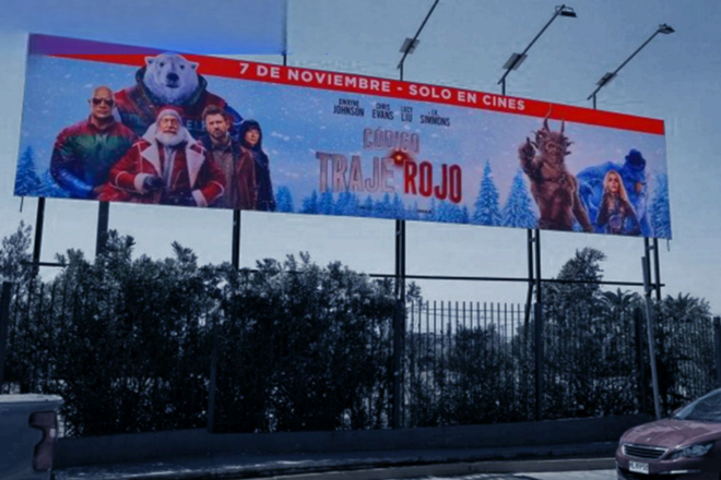 Foto de Av. Vicuña / Av. Departamental