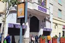 Gregorio Cordovez con O'Higgins - Oriente - La Serena