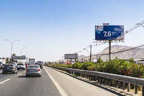 Autopista Central Km15