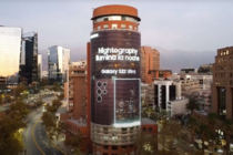 Building - Av. Luis Thayer Ojeda 0191