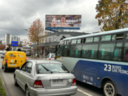 CONCEPCION / CARRERA 784