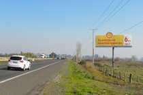 Acceso a Concepcion, antes de cruce Itata, en by pass de Chillan - Ruta 5 Sur km 402.9 (CHILLAN)