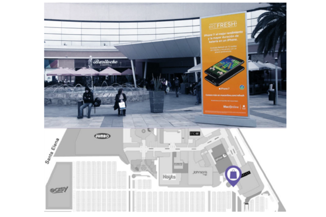 Foto de Totém - Mall Arauco Maipú