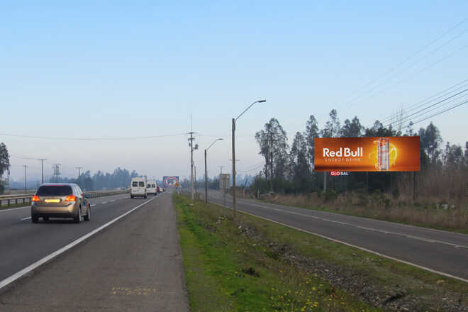 Foto de Acceso Norte a Chillan, antes de San Carlos - Ruta 5 Sur km 372.92  (SAN CARLOS)
