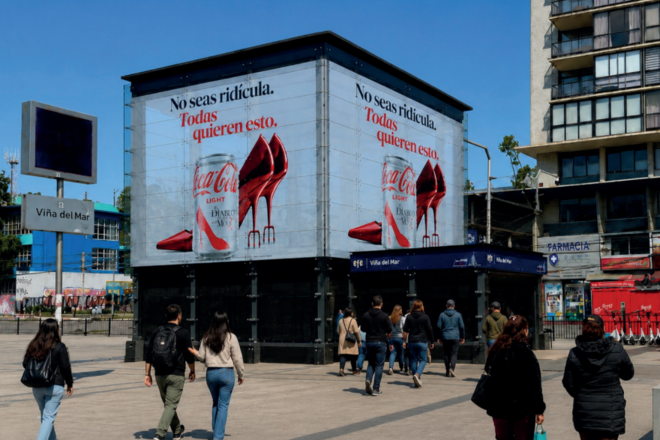 Foto de Estación Viña del mar - Cúpula de vidrio 