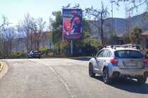 Topsite 3 Camino Las Flores  - Tenis Equitación Acceso a Club House