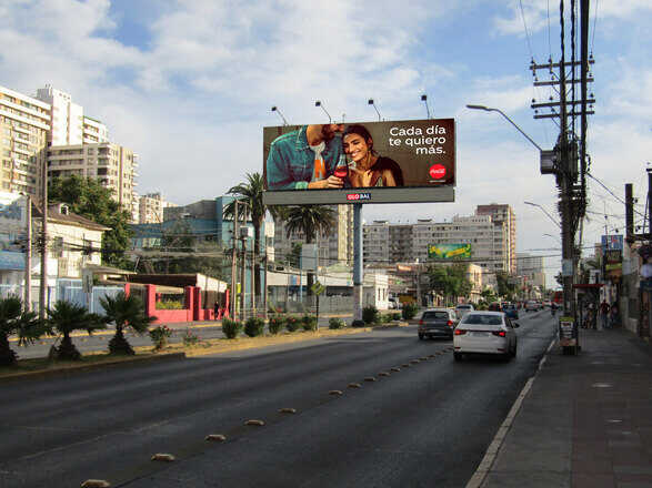 Foto de Gran Avenida frente al No.5660, pasado Departamental hacia el Sur