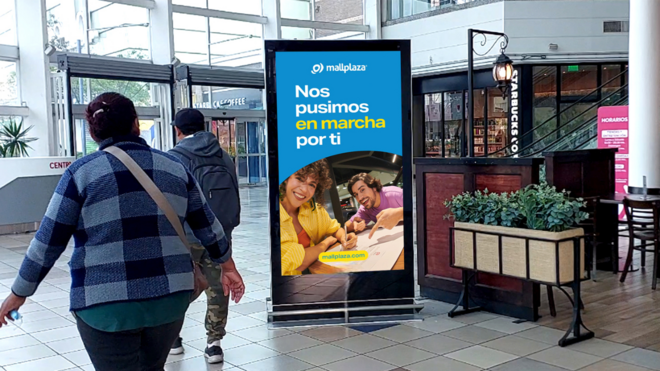 Foto de Nivel 1 Acceso principal Mall Plaza Antofagasta