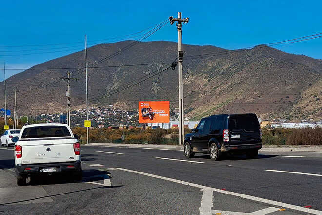 Foto de Costanera Norte desde Aeropuerto Pudahuel hacia Ruta 68