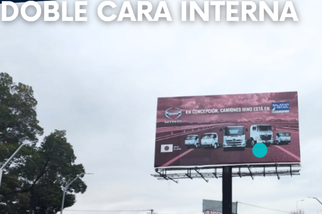 Foto de Unipole Doble cara - Cara Interna - Aeropuerto Concepción - Carriel Sur