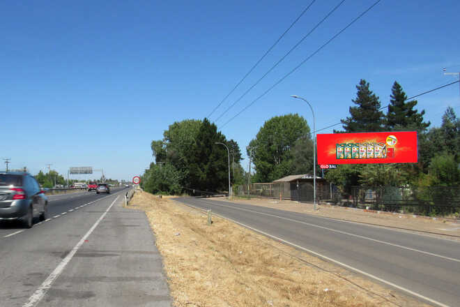 Foto de Acceso Norte a Chillan, antes de San Carlos - Ruta 5 Sur km 366.4  (SAN CARLOS)