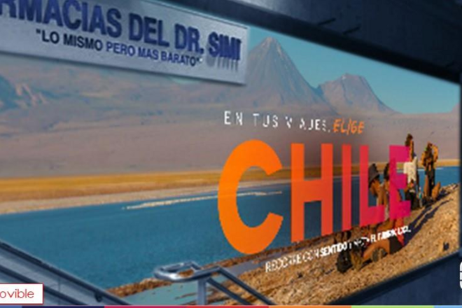 Foto 1 de Muro Nº 4 - L1 Estación Los Dominicos