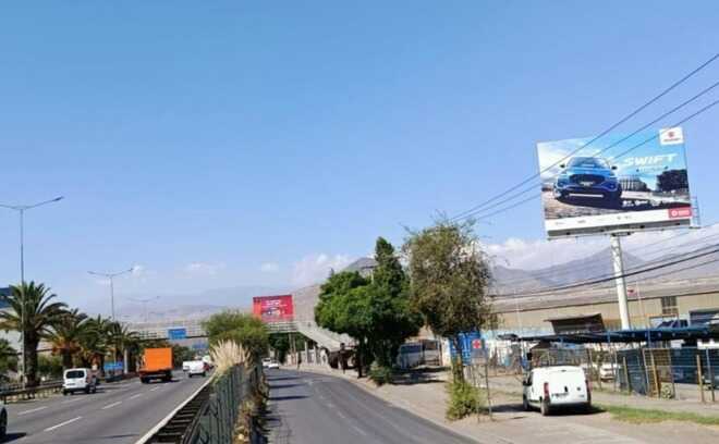Foto 1 de AUTOPISTA VESPUCIO NORTE ACCESO A AUTOPISTA CENTRAL Y EL CORTIJO, DESDE QUILICURA