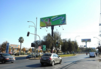 Camilo Henriquez frente a Mall Plaza Tobalaba 