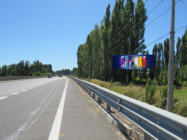 Acceso a Concepcion por Cabrero - Ruta O-50 km 10.1 (CABRERO)