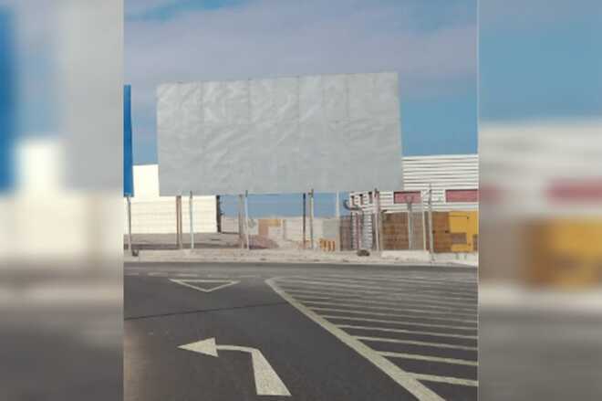 Foto de Letrero Exterior en Estacionamiento Sur - Aeropuerto Iquique