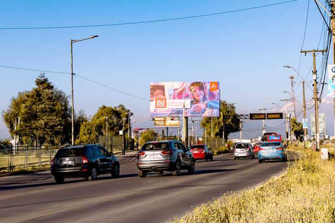 Foto de Av. Pajaritos 3801 SN - Dirección Mall Arauco Maipú - Alameda
