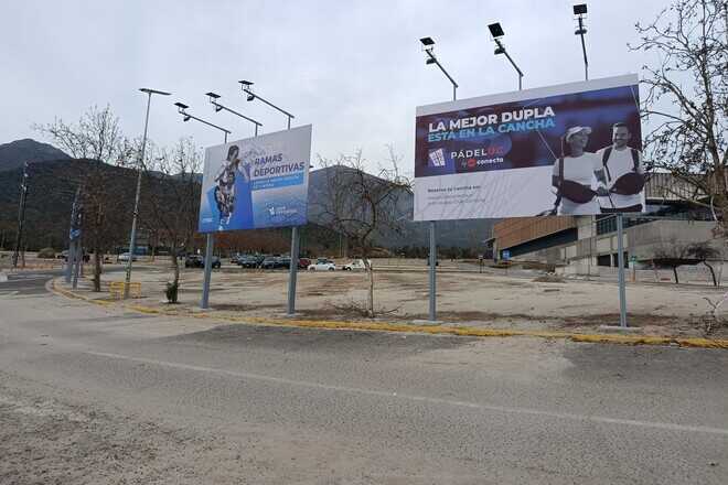 Foto 1 de Valla 7  República de Honduras acceso UDD y Estadio Claro Arena