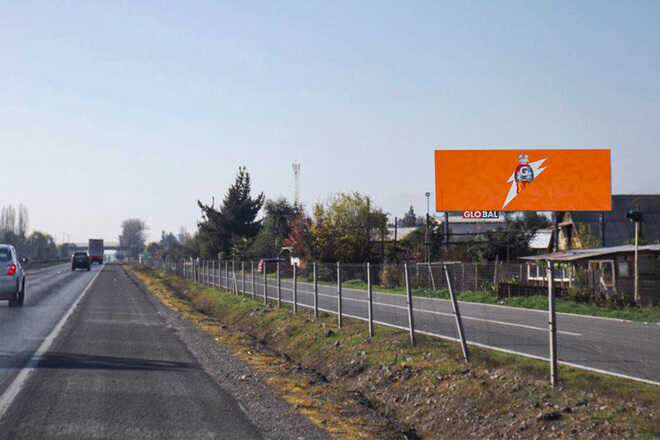 Foto de Acceso Sur a San Fernando, desde Chimbarongo - Ruta 5 Sur km 151.075 (CHIMBARONGO)