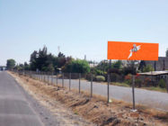 Acceso Sur a San Fernando, desde Chimbarongo - Ruta 5 Sur km 151.075 (CHIMBARONGO)