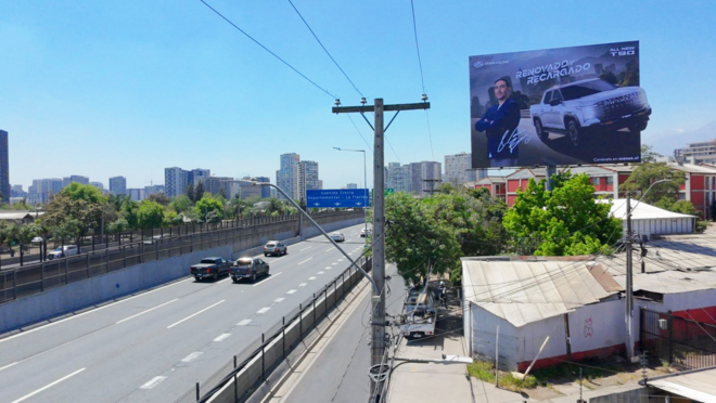 Foto 1 de Av. Vespucio / Geronimo Alderete - Acceso Mall Plaza Vespucio / Florida Center