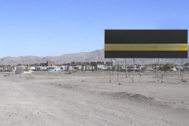 Foto de Aeropuerto Loa > Calama