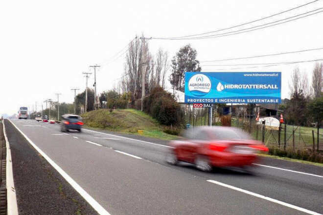 Foto 1 de Acceso Norte Talca - Ruta 5 Sur km 226.65 (SAN RAFAEL)