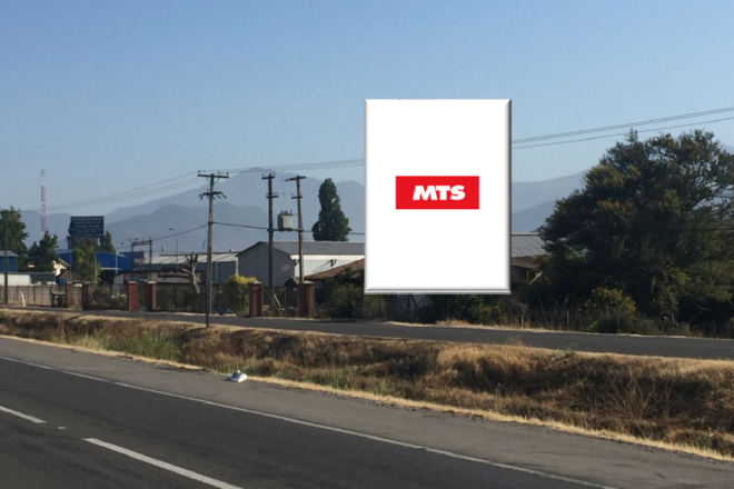 Foto de Ruta 5 Norte, E.S. Nogales KM 114,3