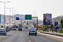 Unipole Vertical Costanera Norte salida Walker Martinez hacia Aeropuerto (Dorsal) - Item RSE